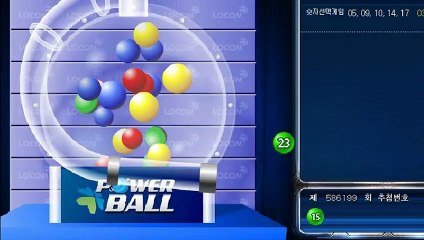 파워볼오토배팅 ㅱ (텔레그램) : GDPW1