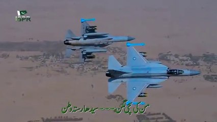 Pakistan zindabad Pakistani song on 23rd march 2019