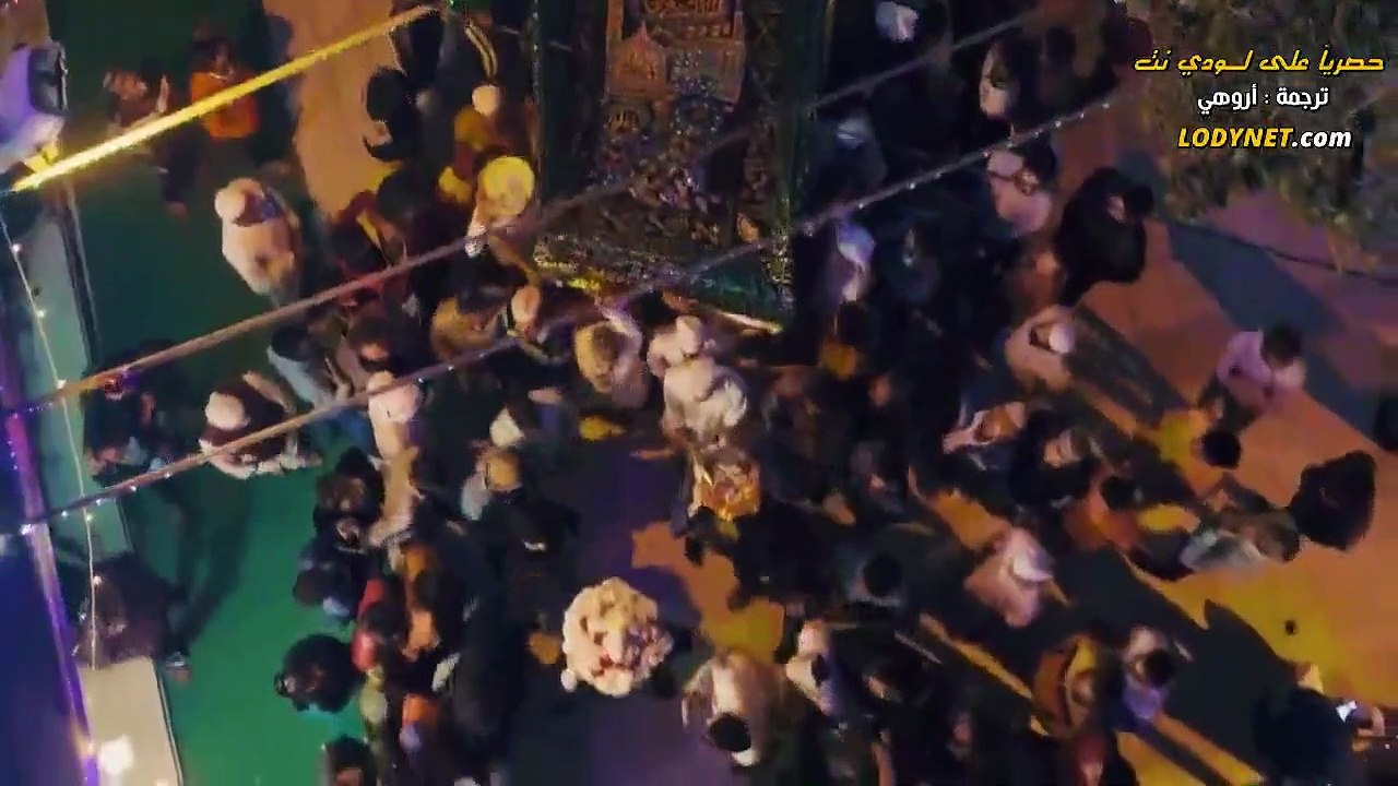 مسلسل نقاء الحب الحلقة 2 مترجمة
