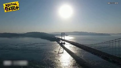 タメ旅地上波＃１鳴門鯛　2019.04.17
