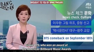 [ENG] JTBC Morning& - BTS' comeback on September 18th