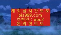✅카지노방법✅    슬롯머신 - ( 只 557cz.com 只 ) - 슬롯머신 - 빠징코 - 라스베거스    ✅카지노방법✅