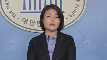 한국당 "공정한 재판 포기한 것...재특검 필요" / YTN