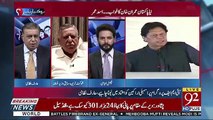 Do You Think That The Current Finance Minister Is Working Hard And He Has Handle On The Situation-Arif Nizami To Shaukhat Tareen