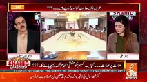 Dr Shahid Masood's Response On Governor KPK's Statement About The Presidential System