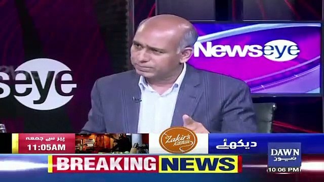 News Eye with Meher Abbasi – 17th April 2019