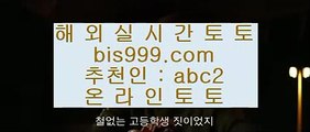 ✅다파벳가입✅    ✅리잘파크토토 【 asta999.com  [ 코드>>0007 ] 】 리잘파크토토✅    ✅다파벳가입✅