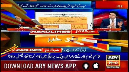 Headlines | ARYNews | 2300 | 17 April 2019
