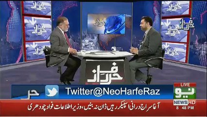 Orya Maqbool Jaan Response On Inaugration Of Housing Scheme By Imran Khan..