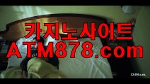 ♥ 우리바카라사이트⊆⊆ｓｈｓ676。ＣＯＭ⊇⊇슈퍼바카라주소 스포츠토토베트맨 로 교정한 이