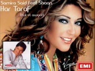 Samira saaid feat shaan