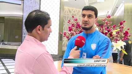 نهائي مرتقب لكأس زايد للأندية الأبطال وقراءة مهمة