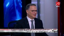 عاوز تشتغل بشركة مصرية من أهم 20 شركة عالمية ناشئة.. شوف شروطها