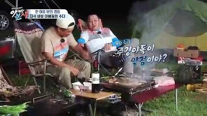 을지로스파사이트^^【cbgo2.com】^^을지로건마^^【*조밤*】 을지로키스방^^을지로오피 FNba