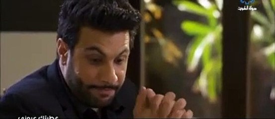 مسلسل عطيتك عيوني الحلقة 19 التاسعة عشرة