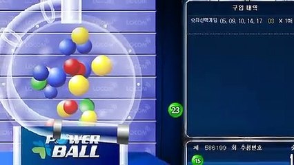 파워볼오토배팅 ▒ (텔레그램) : GDPW1