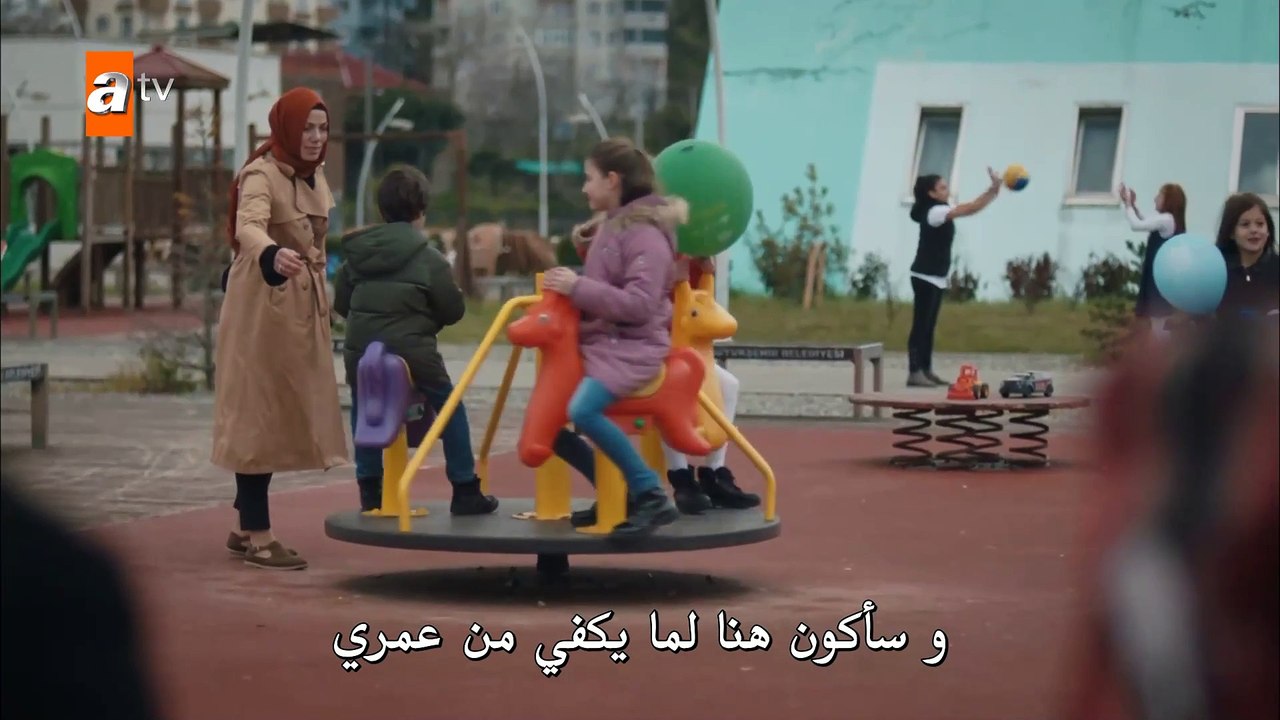 اخبرهم ايها البحر الاسود - الموسم الثاني - الحل...
