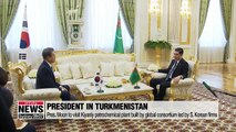 President Moon wraps stay in Turkmenistan with visit to Kiyanly