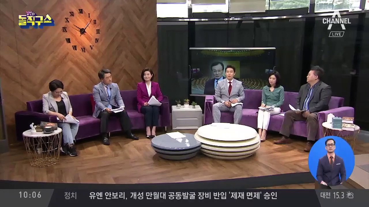 이해찬 “내년 총선, 300석 중 260석 확보”