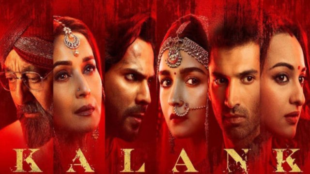 Kalank Box Office Day 1 Collection: Alia Bhatt | Varun Dhawan | Madhuri | Karan Johar | FilmiBeat
