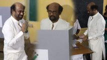 Actor Rajnikanth Vote : ரஜினிகாந்த்... வந்தார்.. ஓட்டு போட்டார்.. சென்றார்- வீடியோ