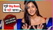 Ishita Dutta REACTS ON Going To Bigg Boss With Sister Tanushree Dutta