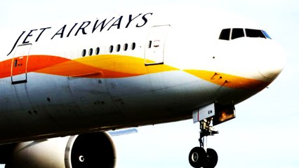 Jet Airways आखिर बंद होने की कगार पर कैसे आई, जानिए वजह | वनइंड़िया हिंदी