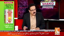 Imran Khan Kia Karne Ka Soch Rahe Hain... Shahid Masood Telling