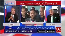 NO Deal Ki Baat Karne Wale London Kaise Pohnch Gaye ?? Rauf Klasra Tells Inside Story