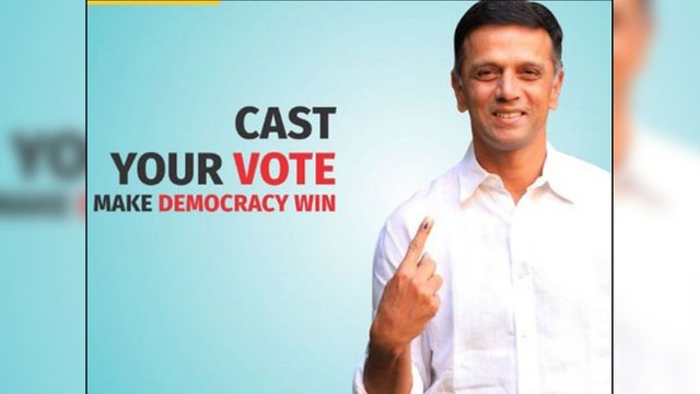 Lok Sabha Election 2019 : ఓటు వేయలేకపోయిన ఎన్నికల కమిషన్ బ్రాండ్ అంబాసిడర్ రాహుల్ ద్రవిడ్ | Oneindia