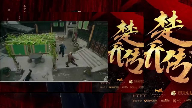 Hoàng Phi Hồng Tập 20 ~ Phim Trung Quốc 17h15 ~ VTV3 Thuyết Minh ~ Phim Hoang Phi Hong Tap 20 ~ Phim Hoang Phi Hong Tap 21