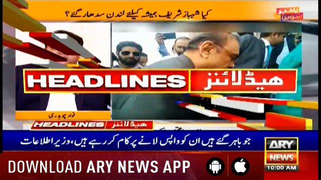 Headlines ARYNews 1000 18th April 2019