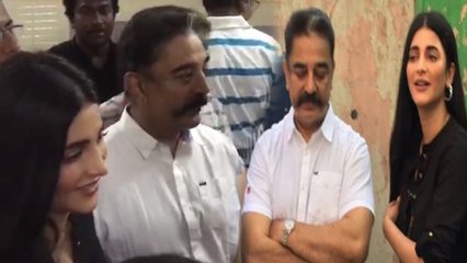 Kamal Haasan: மக்களுடன் மக்களாக வரிசையில் நின்று வாக்களித்த கமல்- வீடியோ