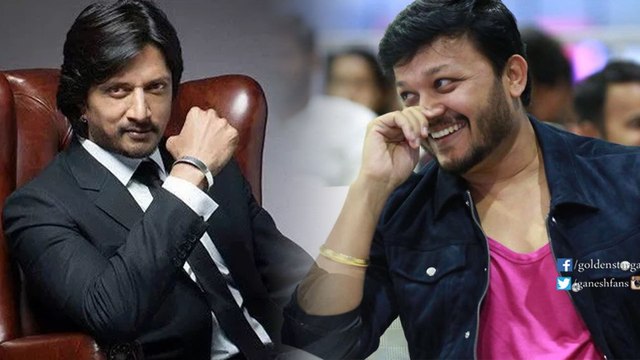 99 ಸಿನೆಮಾ ಟ್ರೇಲರ್ ನೋಡಿ ಮೈ ಆಟೋಗ್ರಾಫ್ ನೆನಪಿಸಿಕೊಂಡ ಕಿಚ್ಚ | FILMIBEAT KANNADA