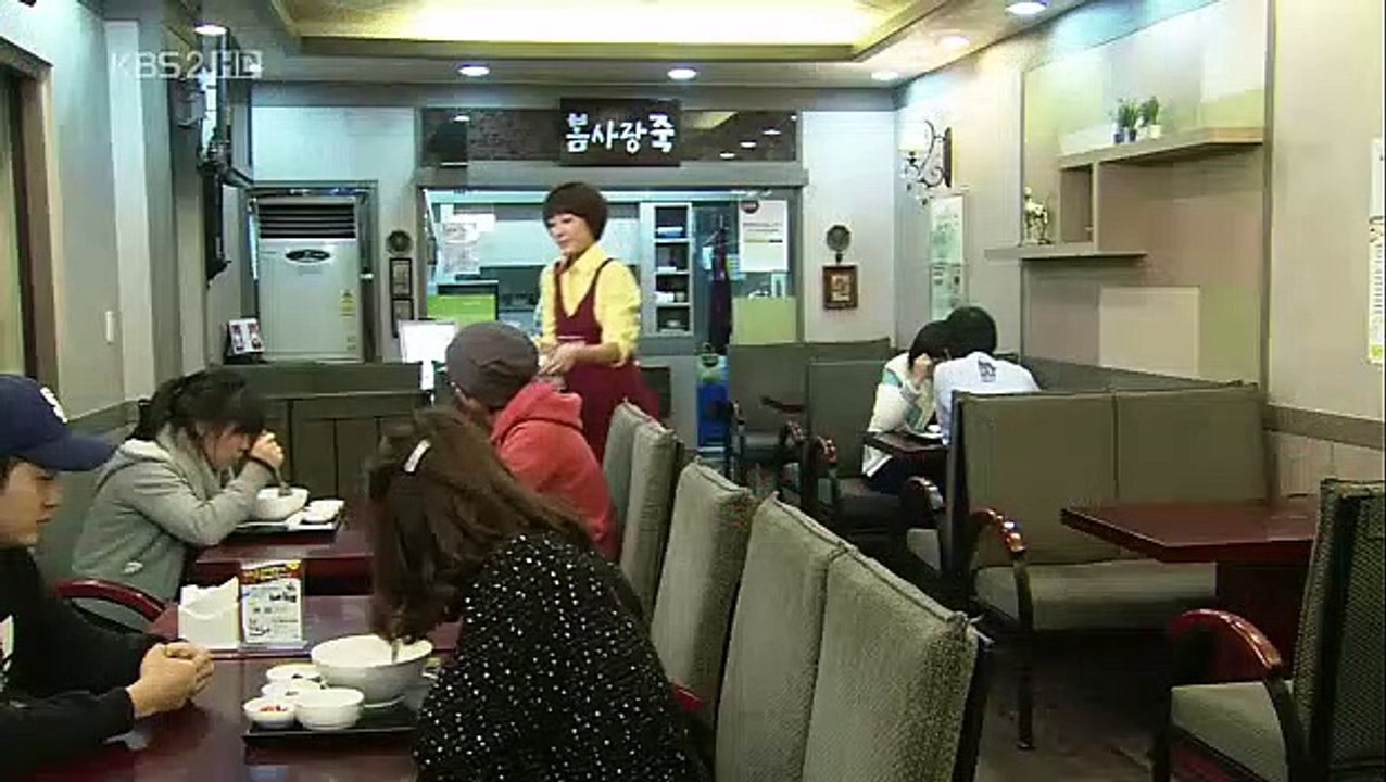 Hot Blood EP►SO 16