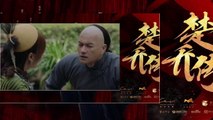 Hoàng Phi Hồng Tập 22 ~ Phim Trung Quốc 17h15 ~ VTV3 Thuyết Minh ~ Phim Hoang Phi Hong Tap 22 ~ Phim Hoang Phi Hong Tap 23