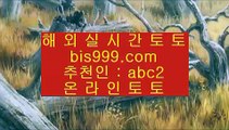 엔젤카지노    실제토토사이트추천  ⇔ www.hasjinju.com ⇔ 실제토토사이트추천     엔젤카지노