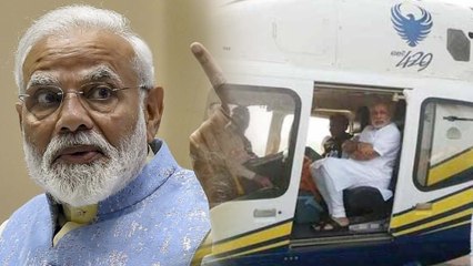 മോദിയുടെ ഹെലികോപ്റ്റര്‍ പരിശോധിച്ച ഉദ്യോഗസ്ഥന് സസ്‌പെന്‍ഷന്‍