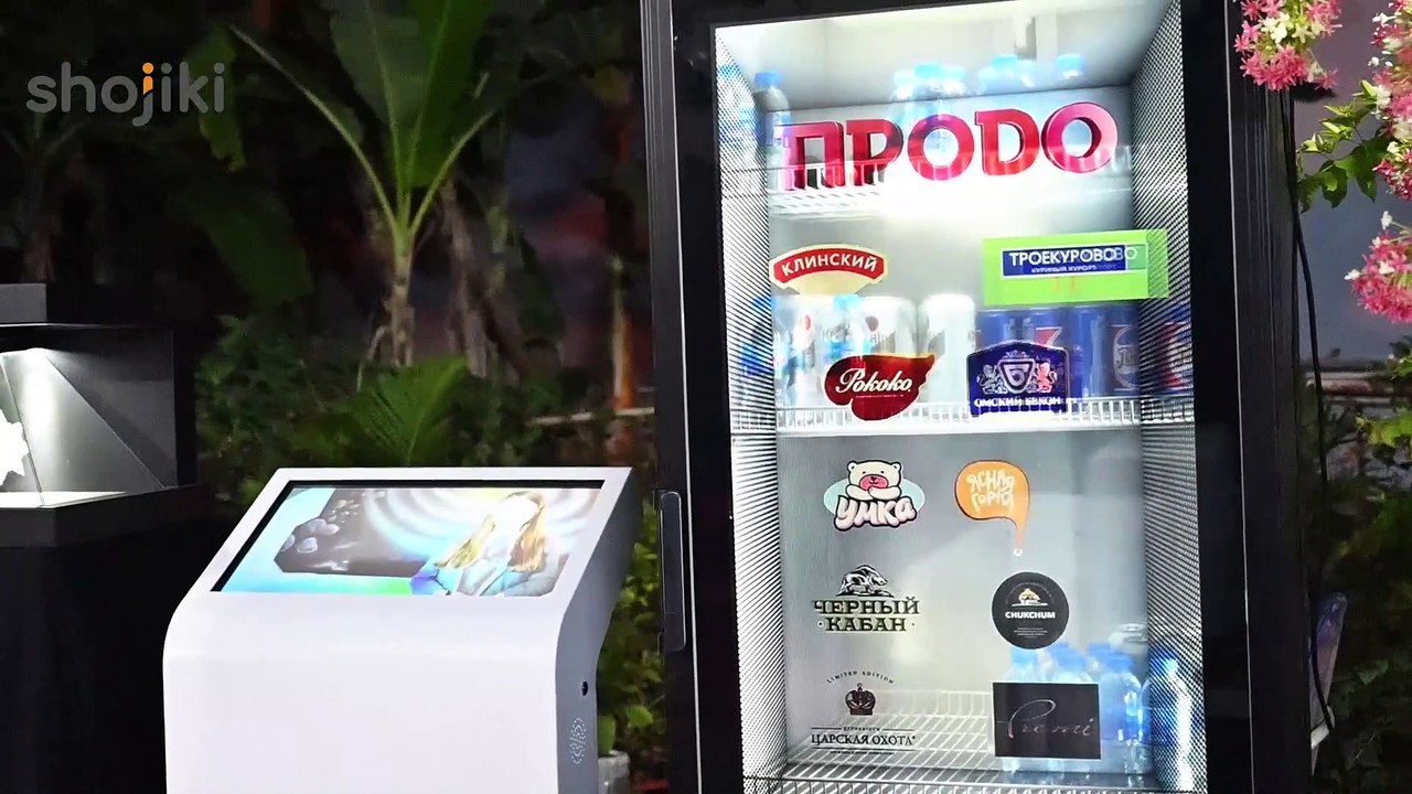 Interactive Fridge