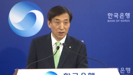 이주열 "소비·투자·수출 부진...하반기엔 개선" / YTN