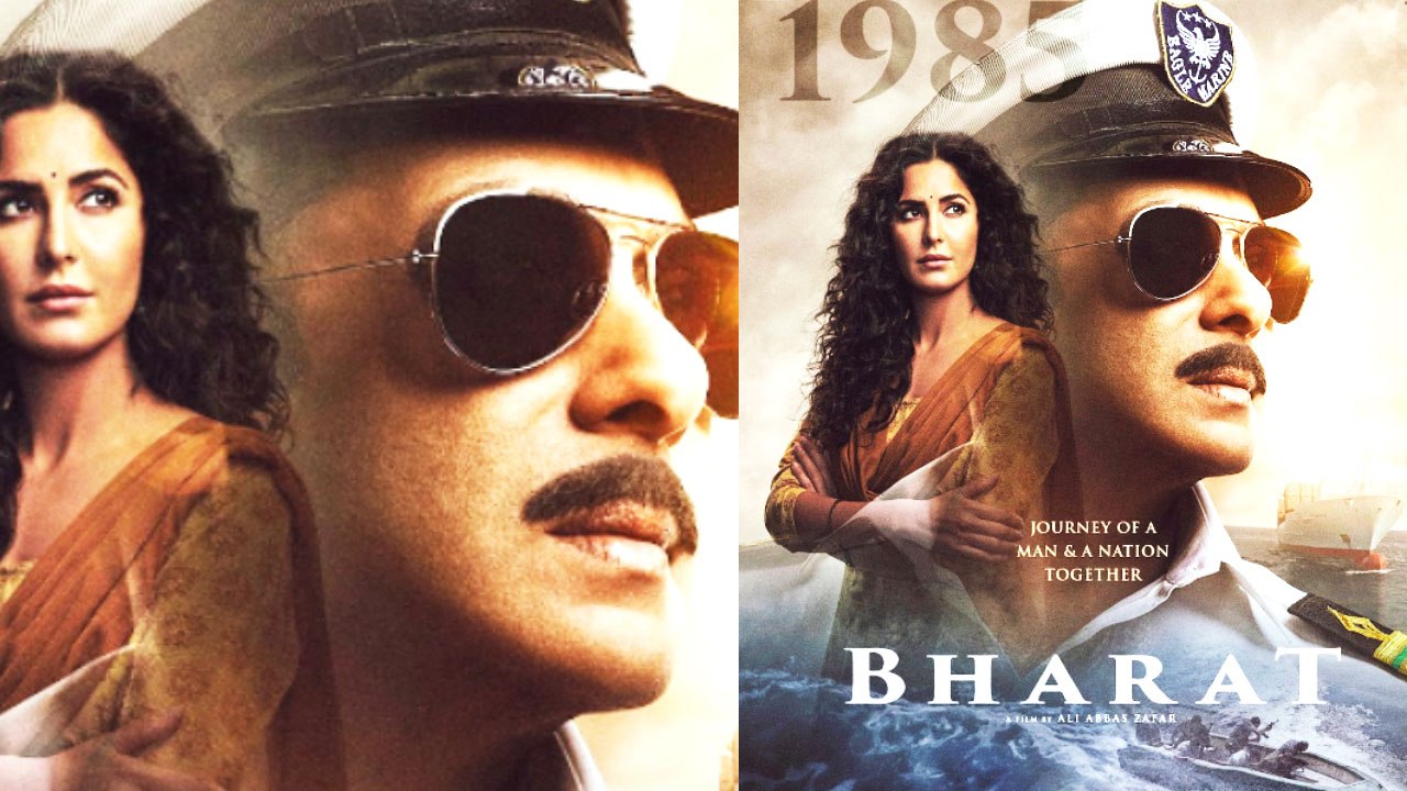 Salman Khan & Katrina Kaif's Bharat latest poster gets revealed; Check Out | FilmiBeat
