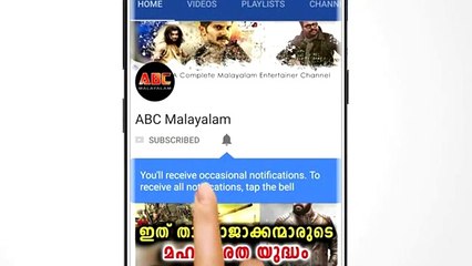 വിഷു ആയിട്ട് കണി കാണിക്കാൻ രാവിലെ പാവം കൃഷ്ണൻ വീട്ടിൽ എത്തിയപ്പോൾ വീട്ടുകാർ ചെയ്തത് കണ്ടോ