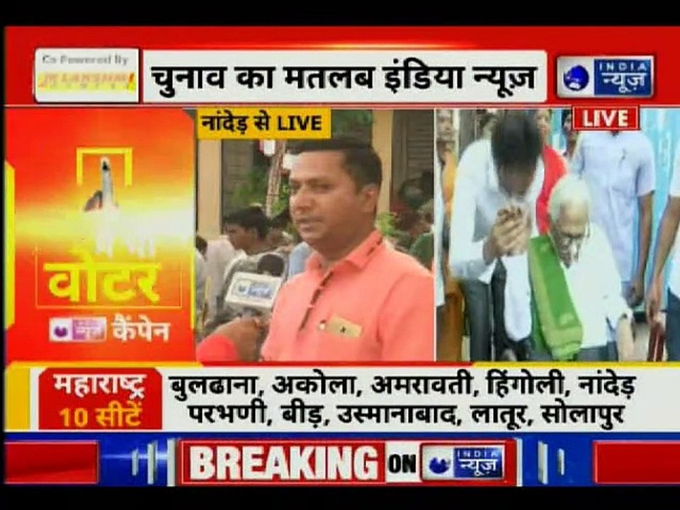 Lok Sabha Election 2019 Second Phase voting, Puducherry, Bengal, Chhattisgarh, Assam, Bihar, Odisha