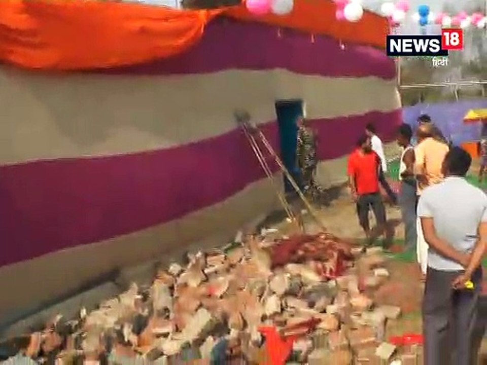 विवाह समारोह में पसरा मातम, रेलिंग टूटने से तीन की मौत, 10 घायल-accident during wedding ceremony 3 dead and 10 injured after fall down railing