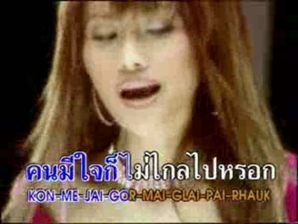 [Pim C4] - Ma Joy Kun