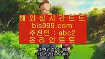 벳365    ✅마이크로게임   instagram.com/jasjinju  마이크로게임 | 토토사이트 | 실제토토사이트  ✅    벳365