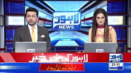 Govt To Bring Big Changes To Liberty Market Lahore