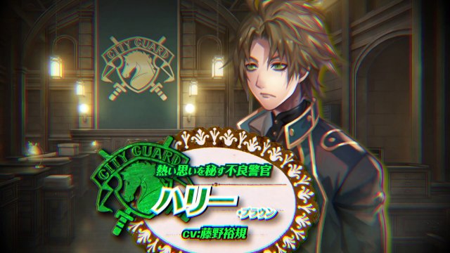 Murder Detective: Jack the Ripper - Trailer ‘Harry Brown’