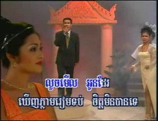 karaoke khmer MUSIC