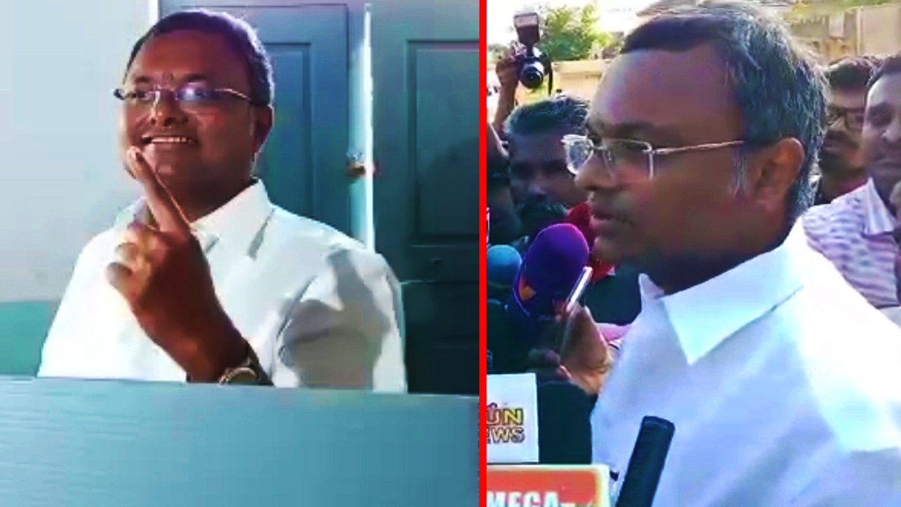 தமிழகத்தில் எங்கள் கூட்டணி வெற்றி பெறும் :கார்த்தி சிதம்பரம் பேட்டி- வீடியோ